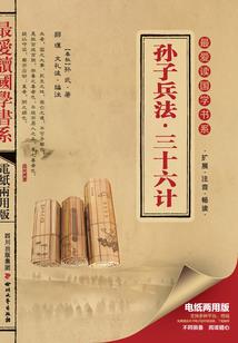 9月份吉凶日