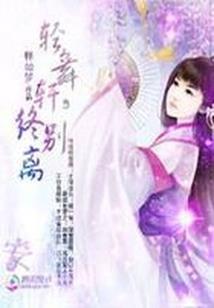 梦到按新规则工作