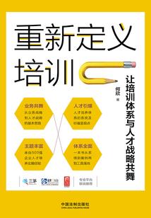 属鸡不能几月结婚