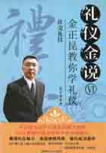 怎么给寿衣店起名子