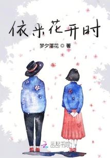 显字五行属性卜易居