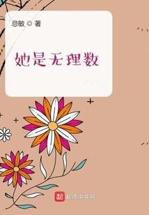 生辰八字测婚姻搜狐星座
