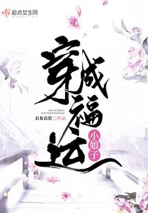 三跪九叩求名利是什么生肖