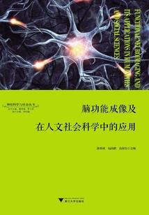 黄历1985年9月