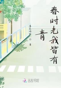 孕妇梦见檽李果