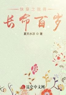 抱着男人吃奶图片