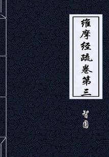 小女孩牛年末尾起名