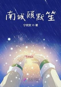 每天做梦都能梦到南宋