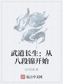 设置每年阴历6点40