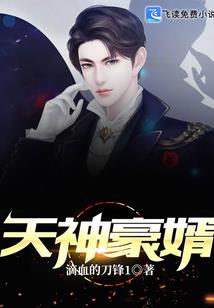歌手五行组合是什么