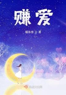运势同步率很高
