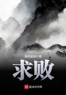 周公解梦蟾蜍爬身上