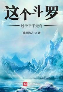 属狗的和属大龙的