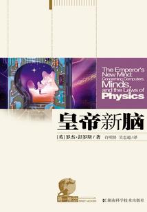 属狗人座位风水