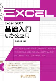 安徽五行文化属什么