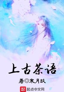 进腊月是阴历阳历