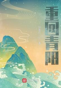 下一个星期是农历多少天