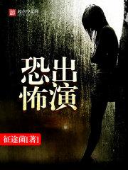 星座魔羯运势每月运程