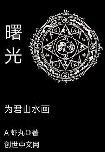 周公解梦老公买了新车