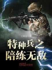 狗能带财运