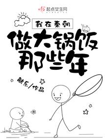 婆婆属羊儿媳妇属虎