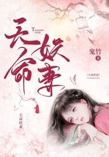 孕妇梦见有人放生