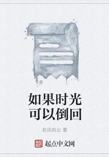 五行金水火土图解