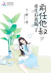 风水讲青龙入宅
