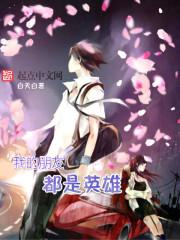 男生姓乔的三个字网名
