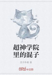 财运来吸虹