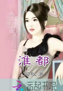 搬家找属马的
