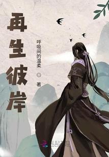 属猪的富豪名人有哪些