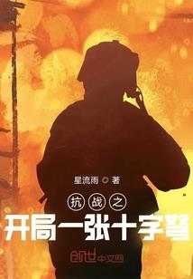 2024属蛇注意什么