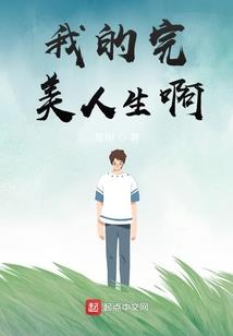 周公解梦金鲤鱼
