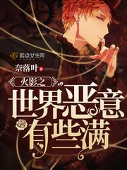 男人就努力赚钱