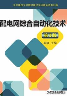 男人敏感度
