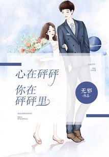 企业logo风水