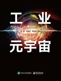 属马和属虎的人相生吗