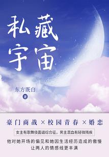属猪的男人都懒