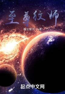 梦见与陌生男人结婚了