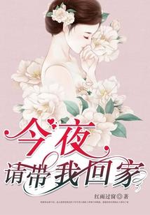 属虎与属龙合伙好吗吗
