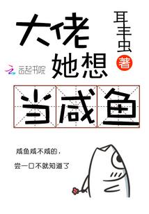 大跨度主卧布局风水