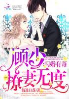 草原学的含义