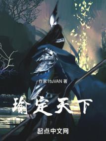创业运势2023
