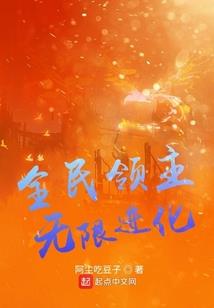 属鸡的这个月的
