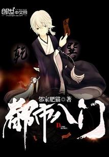 12星座理想住宅