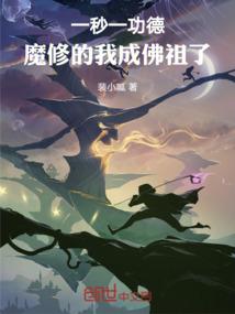 猴属相年份岁数