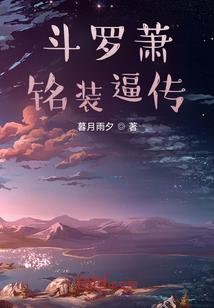 1993属鸡好命