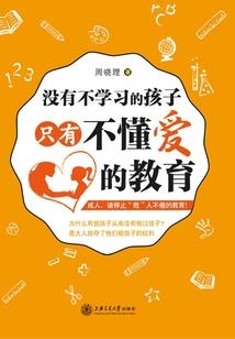滥狱风云指什么生肖
