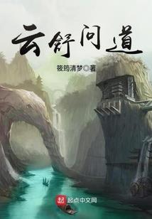 网名小胖猪